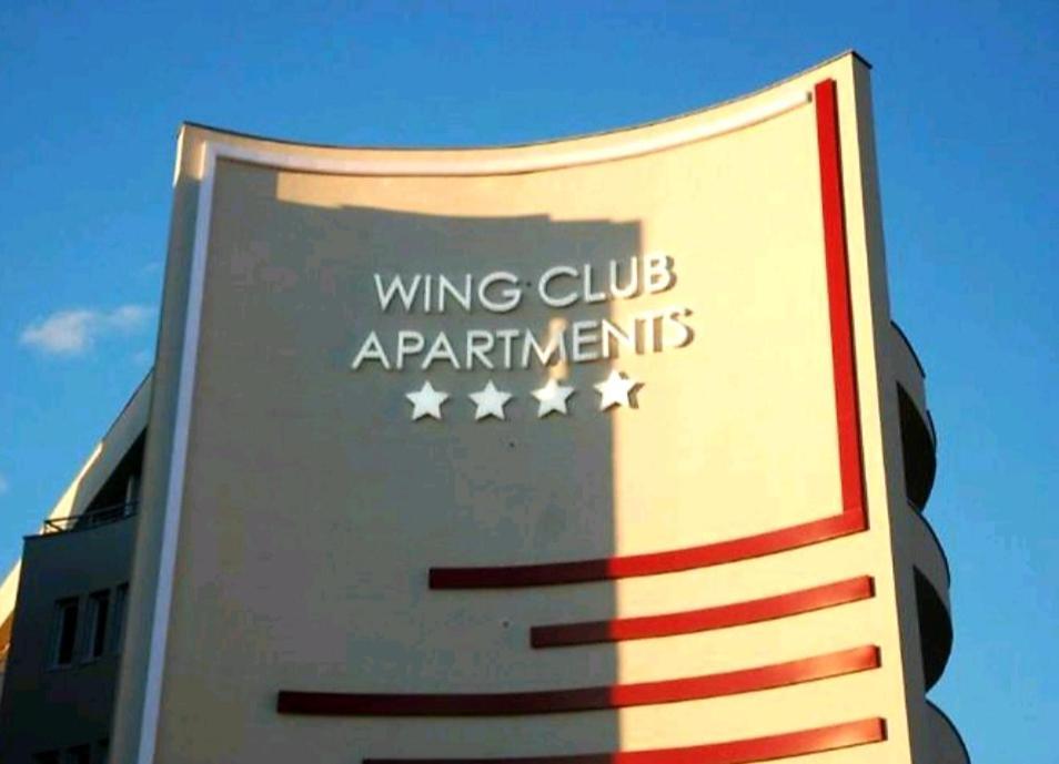 Royalwings Apartman ג'אגודינה מראה חיצוני תמונה