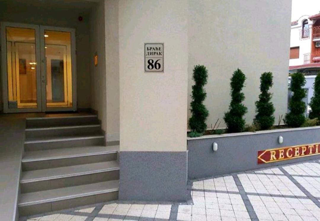 Royalwings Apartman ג'אגודינה מראה חיצוני תמונה